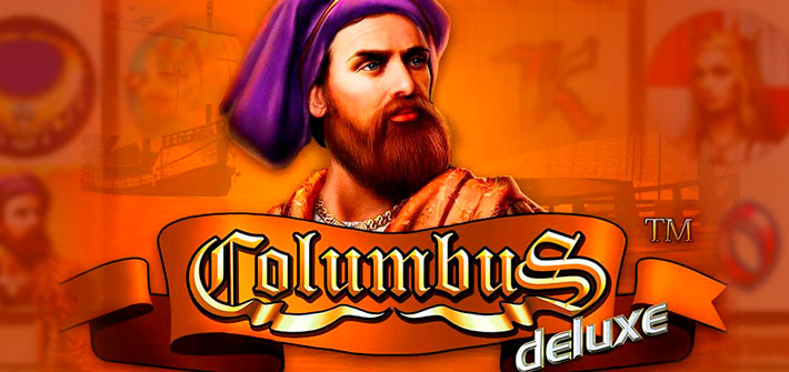 Bewertung von Columbus Deluxe Slot