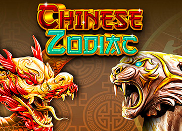 Chinese Zodiac