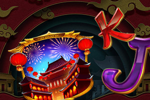 Celebration of Wealth Slot